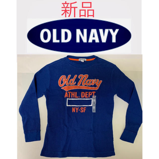オールドネイビー(Old Navy)の新品 OLD NAVY 男児ワッフル長袖Tシャツ 120(Tシャツ/カットソー)