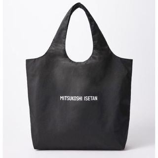 ［新品・未開封］伊勢丹エコバッグ ISETAN  エコバッグ 黒 (エコバッグ)