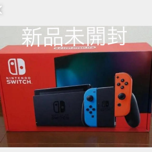 ニンテンドースイッチ　本体　Nintendo Switch