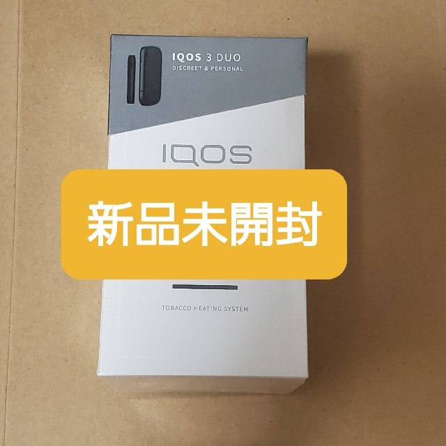 【新品】IQOS3 アイコス3 DUO 未登録　本体　キット　黒　ブラック 2個タバコグッズ