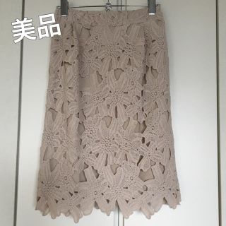 美品☆膝下丈花柄レーススカート　ベージュ(ひざ丈スカート)