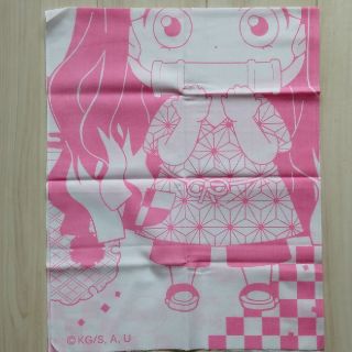 鬼滅の刃　極楽湯　手ぬぐい(キャラクターグッズ)