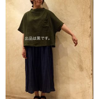 ネストローブ(nest Robe)のnest Robe ボトルネックポケットブラウス(シャツ/ブラウス(半袖/袖なし))