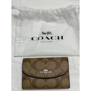 コーチ(COACH)の新品未使用　コーチ　シグネチャー　キーケース(キーケース)