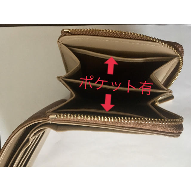 しまむら(シマムラ)のしまむら　ぷちぷらのあやプロデュース　二つ折り財布 レディースのファッション小物(財布)の商品写真