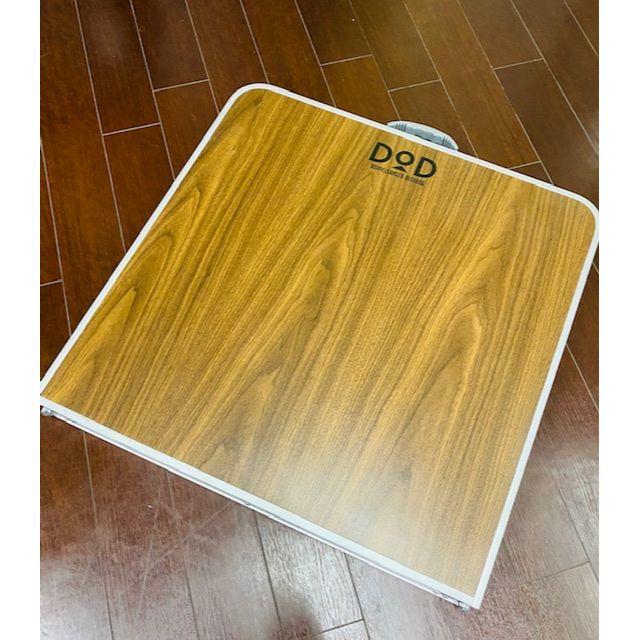 DOD STORAGE OUTDOOR TABLE ストレージアウトドアテーブル