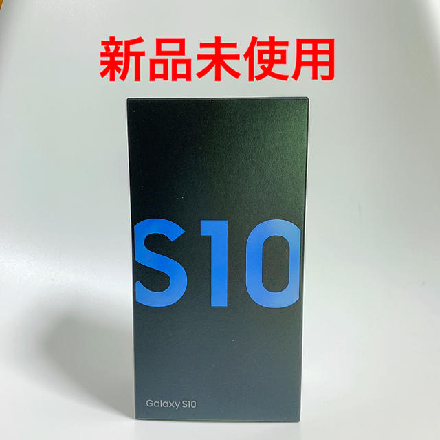 購入日Galaxy S10 Prism Blue 128 GB SIMフリー