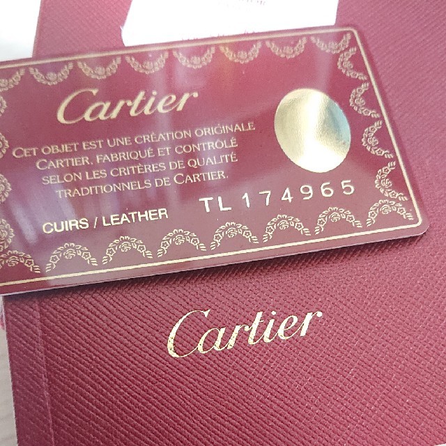 希少 Cartier リザード ブレスレット
