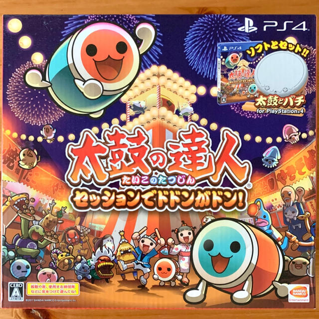 PlayStation4(プレイステーション4)の太鼓の達人 セッションでドドンがドン  太鼓とバチ　同梱版  PS4 エンタメ/ホビーのゲームソフト/ゲーム機本体(家庭用ゲームソフト)の商品写真