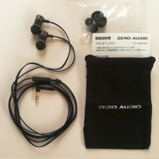 オーディオテクニカ(audio-technica)のZero Audio CARBO MEZZO 美品(ヘッドフォン/イヤフォン)