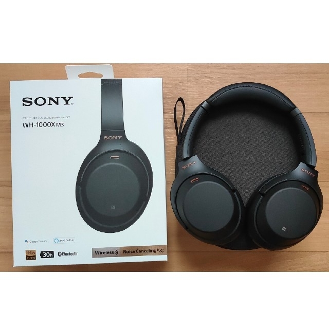 ふじみ野市 SONY ノイズキャンセリングヘッドフォン WH-1000X M3