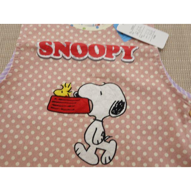 SNOOPY(スヌーピー)のA-0200 保育士　エプロン　スヌーピー　(アウトレット) レディースのレディース その他(その他)の商品写真