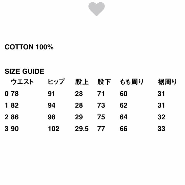 sacai(サカイ)のsacai 20ss デニムパンツ　ブラック　サイズ3 メンズ メンズのパンツ(デニム/ジーンズ)の商品写真