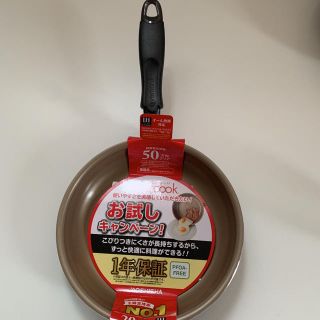 ドウシシャ(ドウシシャ)のエバークック(evercook) 20cmフライパン 単品(鍋/フライパン)