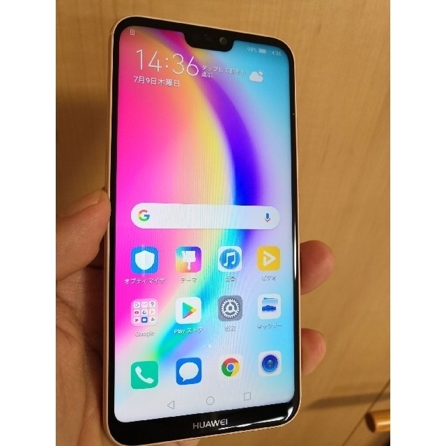 ANDROID(アンドロイド)のHUAWEI p20lite サクラピンク simシムフリー スマホ/家電/カメラのスマートフォン/携帯電話(スマートフォン本体)の商品写真