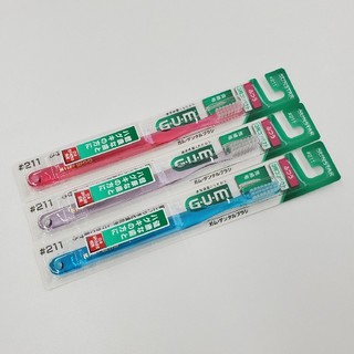 サンスター(SUNSTAR)のSUNSTAR ガム・デンタルブラシ#211 歯ブラシ 3本セット(歯ブラシ/歯みがき用品)