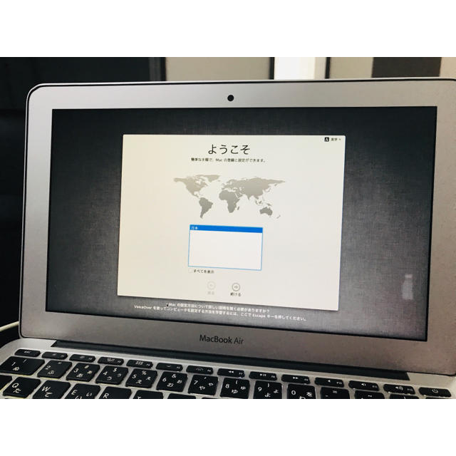 【Apple】MacBook Air 2012