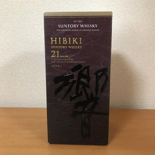 サントリー(サントリー)の【新品・未開封・箱付き】サントリー 響21年 700ml(ウイスキー)