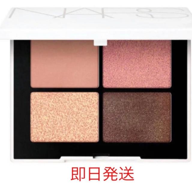 NARS - 新品ナーズ　NARSアイシャドウ　限定ZEN  collection KYOTO