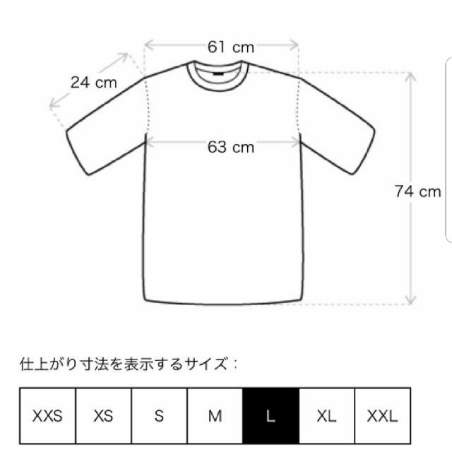 2020ss FOG  Essentials White T-shirt L 3