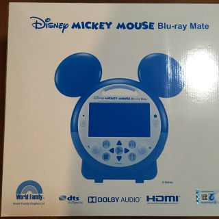 ディズニー(Disney)の【DWE】ミッキーブルーレイメイト【値下げ】(ブルーレイプレイヤー)