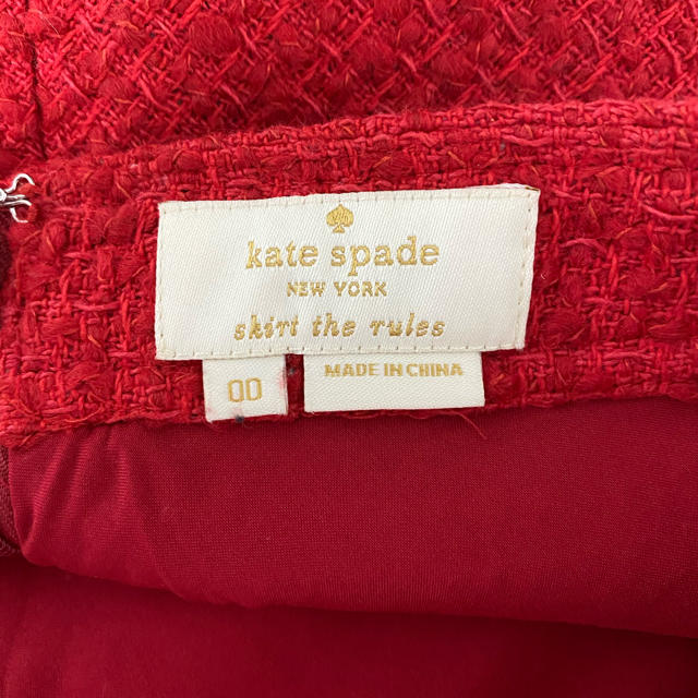 kate spade new york(ケイトスペードニューヨーク)の最終値下げ kate spade サイズ00 ツイードスカート レディースのスカート(ミニスカート)の商品写真
