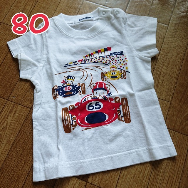 familiar(ファミリア)のfamiliar☆Tシャツ(80cm) キッズ/ベビー/マタニティのベビー服(~85cm)(Ｔシャツ)の商品写真