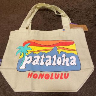 パタゴニア(patagonia)のハワイ限定❗️パタゴニア×アロハ トートバッグ(トートバッグ)