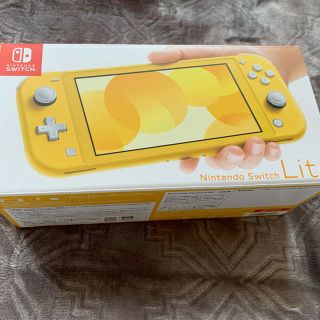 即日発送) ニンテンドー switch LITE イエロー