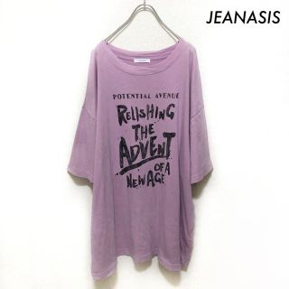 ジーナシス(JEANASIS)のJEANASIS ジーナシス★半袖 ビッグTシャツ 英語プリント パープル 紫(Tシャツ(半袖/袖なし))