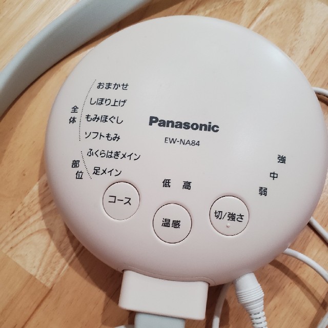Panasonic by まーちゃん's shop｜ラクマ エアーマッサージャー脚の通販 爆買い通販