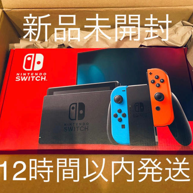 新品未開封 Switch 任天堂スイッチ 本体 ネオンブルー ニンテンドウ