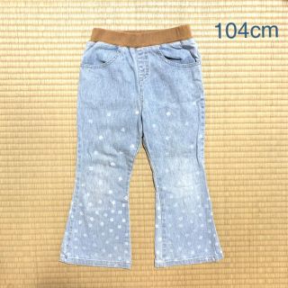 マザウェイズ(motherways)の100 マザウェイズ デニムパンツ(パンツ/スパッツ)