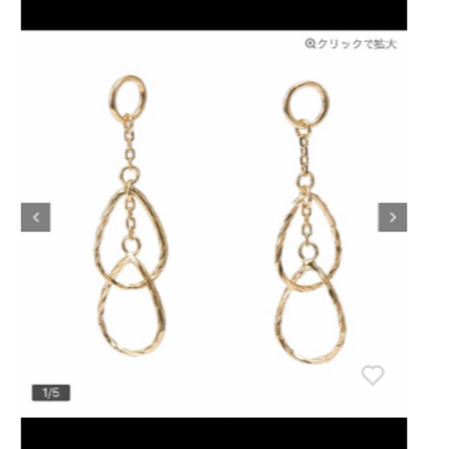 agete - 売り切り値下げ‼【美品】ageteチャーム