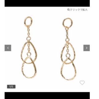 アガット(agete)の売り切り値下げ‼【美品】ageteチャーム(ピアス)