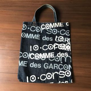 コムデギャルソン(COMME des GARCONS)のCOMME des GARCONS コムデギャルソン デニムトートバッグ(トートバッグ)