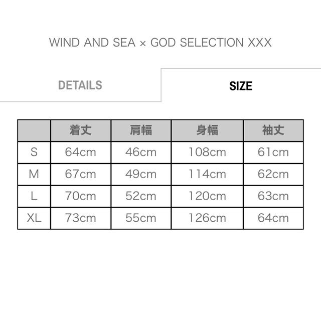 WIND AND SEA × GOD SELECTION  XL サイズ