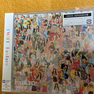 ウェストトゥワイス(Waste(twice))のTWICE Fanfare ONCEJAPAN限定盤CD(K-POP/アジア)