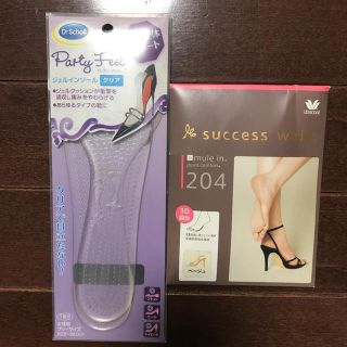 ドクターショール(Dr.scholl)の未開封　ドクターショール　ジェルインソール(フットケア)