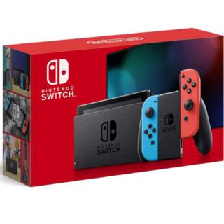 ニンテンドースイッチ(Nintendo Switch)のNintendo Switch 新品　任天堂スイッチ 本体 グレー　ニンテンドウ(家庭用ゲーム機本体)