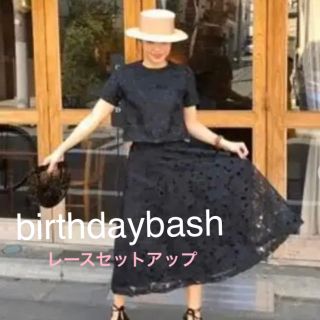 birthdaybash バースデーバッシュ レースセットアップ(セット/コーデ)