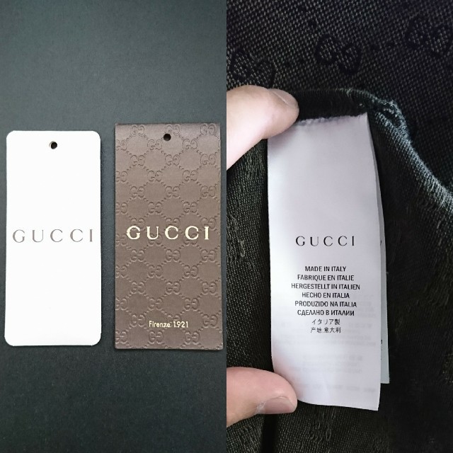 Gucci(グッチ)の7/25迄GUCCIポロシャツ メンズのトップス(ポロシャツ)の商品写真
