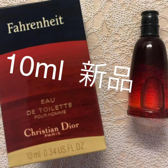 Christian Dior(クリスチャンディオール)の新品　ファーレンハイト　10ml  ディオール　オードトワレ　プールオム  コスメ/美容の香水(香水(男性用))の商品写真