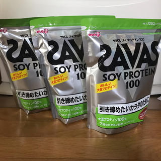 ザバス(SAVAS)のザバス　ソイプロテイン100  ココア味(プロテイン)