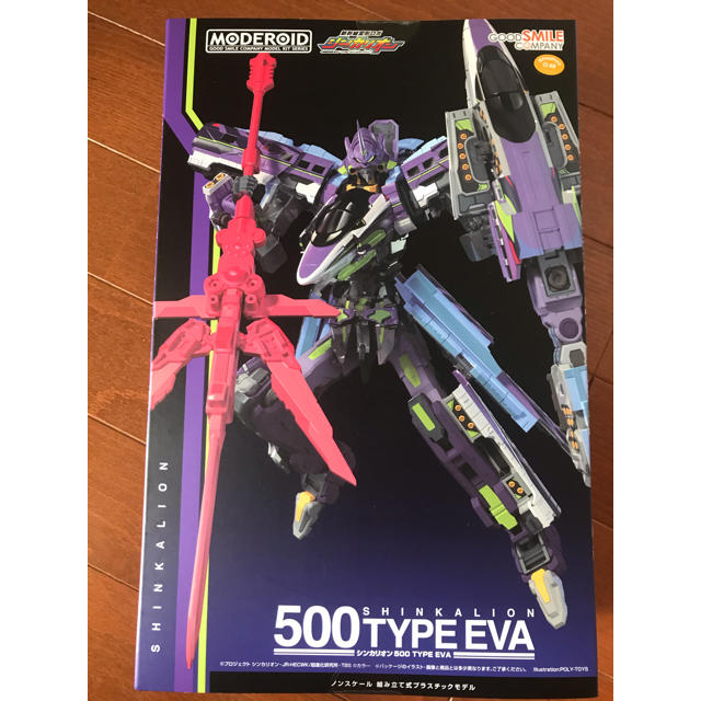 GOOD SMILE COMPANY(グッドスマイルカンパニー)の最終値下げ MODEROID新幹線変形ロボ シンカリオン500TYPE EVA  エンタメ/ホビーのおもちゃ/ぬいぐるみ(キャラクターグッズ)の商品写真