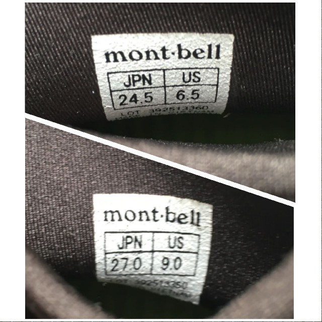 mont bell(モンベル)のモンベル　パドリングシューズ　カヤック　カヌー　ウォーターシューズ　川遊び　 スポーツ/アウトドアのスポーツ/アウトドア その他(その他)の商品写真