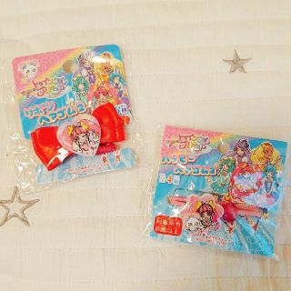 新品未使用☆スタートゥインクルプリキュア☆ヘアゴム２個セット(ファッション雑貨)