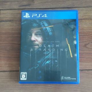 プレイステーション4(PlayStation4)のDEATH STRANDING（デス・ストランディング） PS4(家庭用ゲームソフト)