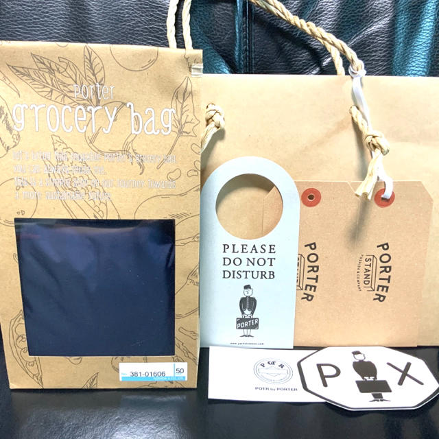 PORTER / GROCERY BAG cvs エコバッグ ポーター 小 www.bergicsbalazs.hu 20