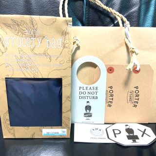 ポーター(PORTER)のPORTER / GROCERY BAG cvs  エコバッグ ポーター　小(エコバッグ)